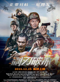 色综合第一页