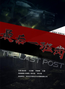 岛国精品在线观看