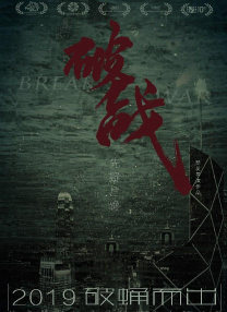 开心激情六月