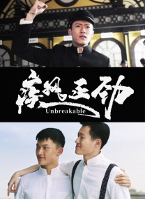 午夜色大片在线观看