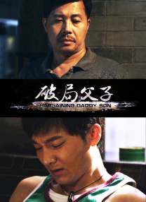 青青久热