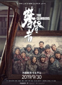 国产精品亚洲电影久久成人影院