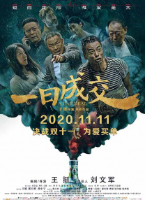 嘿咻在线
