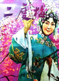 在线视频福利