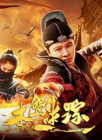 亚洲黄色片在线观看
