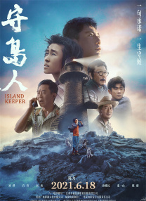 日韩在线视频在线