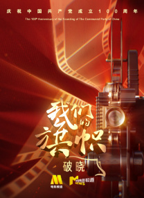 免费看污污网站