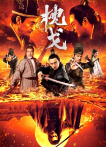 在线看成品视频入口免