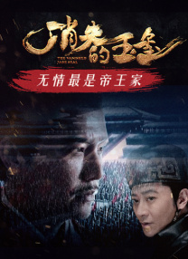 √天堂中文最新版在线
