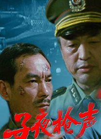 美女被免费网站视频九色