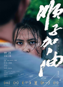 男倌被各种玉势调教h电影