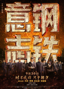 美女屁股让人艹