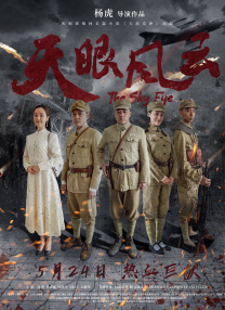 国产美女在线一区二区三区