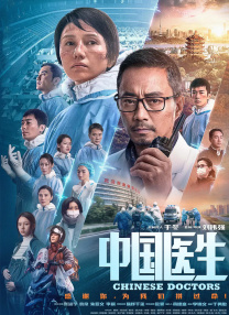 福利91精品一区二区三区