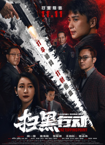一区二区三区国产最好的精华液色
