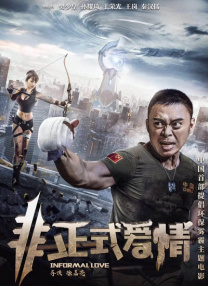 jessejane艳星欧美精品