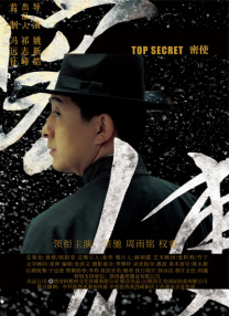 亚洲第一页乱