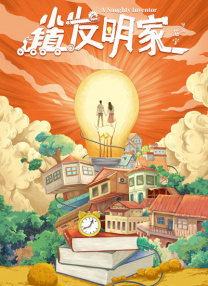 久久99精品久久久久久噜噜丰满
