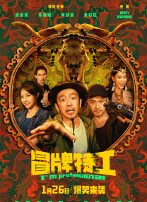 菠萝菠萝蜜高清免费视频6