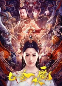 爱香蕉视频