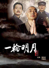 91伊人网