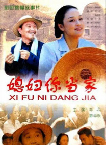 韩国女主播韩宝贝自卫慰
