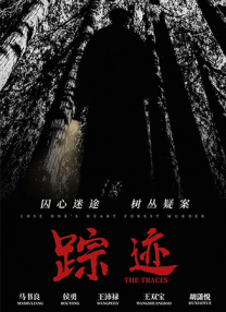 一区二区三区欧美成人