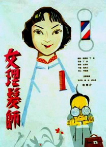 久草视频免费