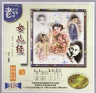 五月激情丁香