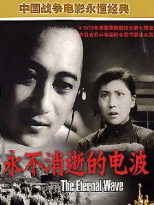 亚洲欧美日韩中文在线制服