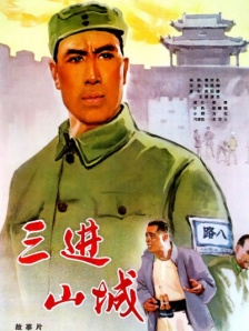 色噜噜狠狠在爱丁香