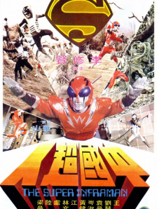 一色桃子所有作品在线观看
