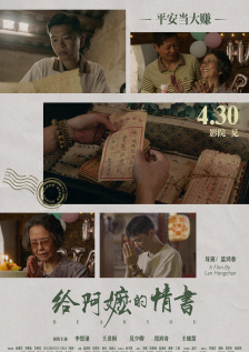 在线观看视频一区