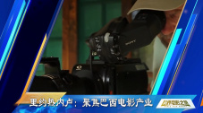 国产日韩欧美亚洲综合在线