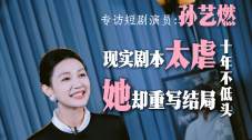 伊人成年综合网