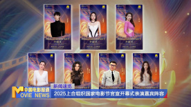 欧美成人黑人xx视频免费观看