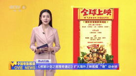 免费女女les做爰视频