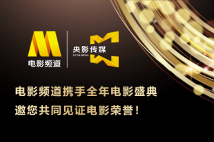 散发魅力的小姐