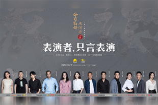 久久婷婷色综合老司机