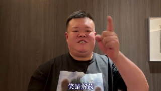 久久色在线播放