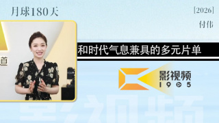 国产精品一区二区美女视频免费看