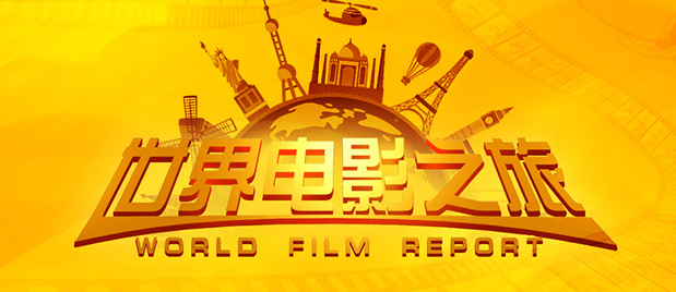 偷偷狠狠的日日2020
